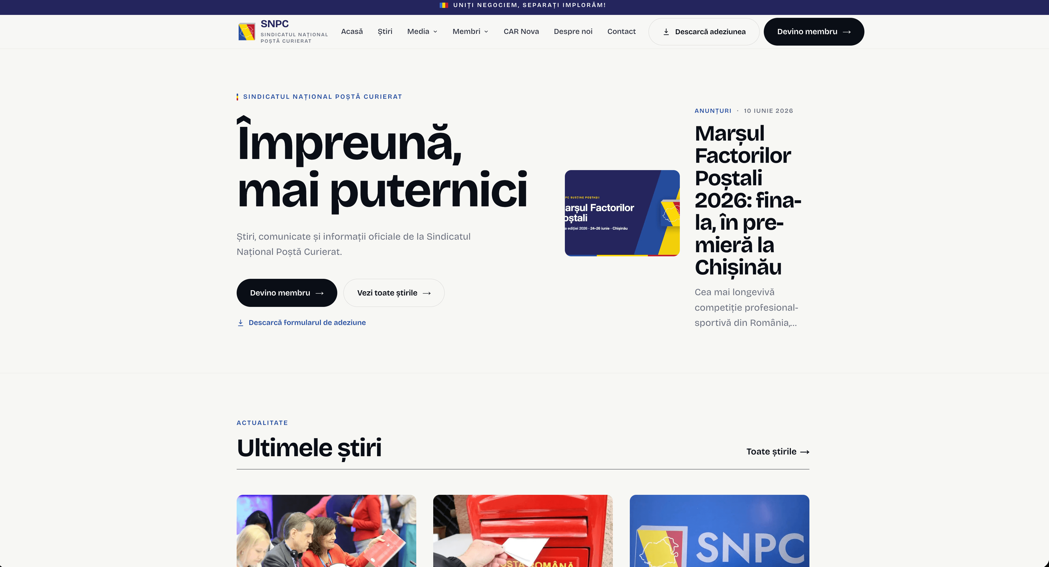 SNPC union news site homepage